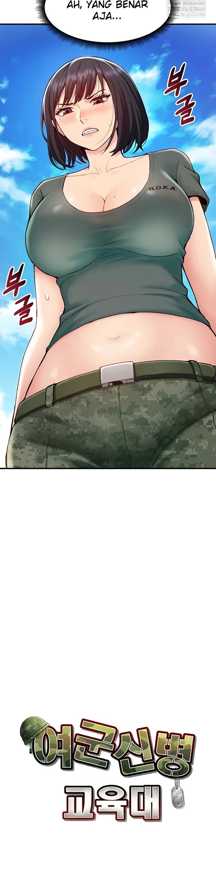 Female Recruit Training Corps - Page 16